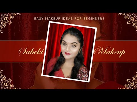 সাবেকি Makeup Look/মোটা করে কাজল পড়ার সহজ উপায়/Nude Makeup