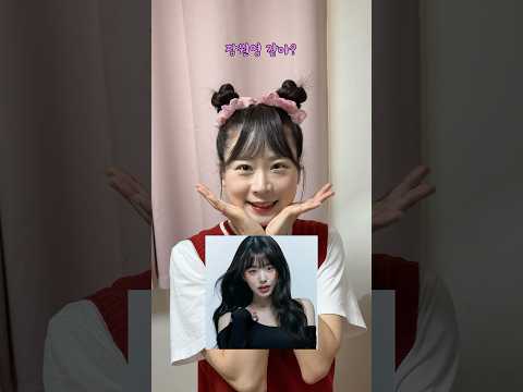 남매가 서로의 속마음을 읽을 수 있는 초능력이 있다면?