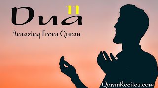 11 Amazing Duas From Holy Quran #islam  #quran  #dua