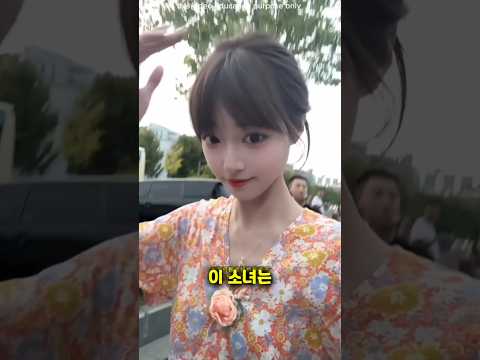 동생을 데리러 가려고 엄마인척 함