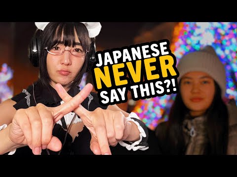 Japanese NEVER Say These Words?! 🤔 Insight From A Native Japanese Perspective