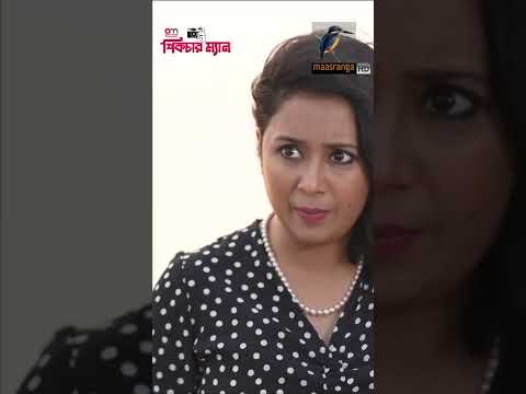 কক্সবাজারে ক্যামেরা থেকে সাবধান। যেকোনো সময় পড়তে পারেন বিপদে