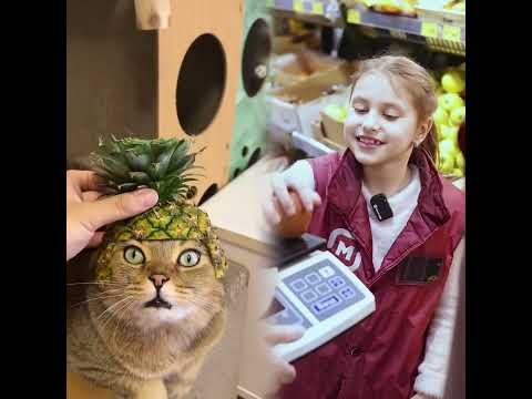 Ребята, можете ли вы поздравить меня с днем рождения?