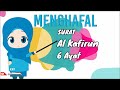 Kuis Menghafal Surat Al-Kafirun