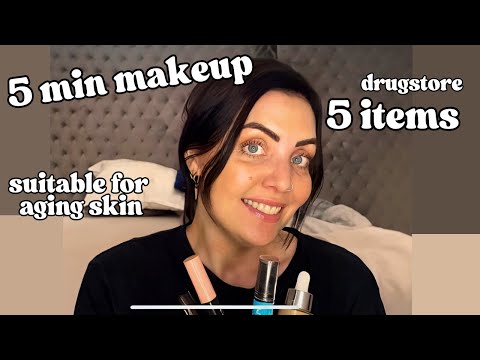 MY MINIMAL MAKEUP ROUTINE!