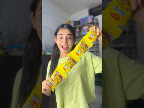 বাইরে ঝমঝমিয়ে বৃষ্টি⛈️😁#youtubeshorts #bangla #shorts #rosemary #hairfall