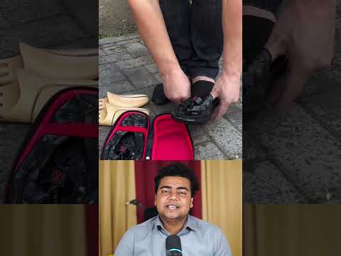 জুতা দুইটা একসাথে নিয়া যাওয়া যায় #youtubeshorts #nabilhasan #trendingshorts #shortsfeed #shortvideo