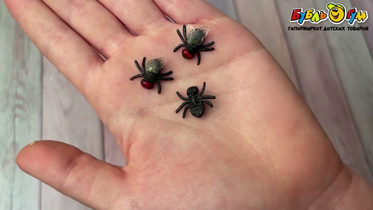 Набор мух 3шт - видео