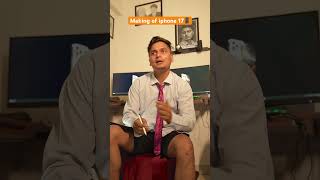 Making of iphone 17 📱 most viral comedy 😂 #shorts #ytshorts