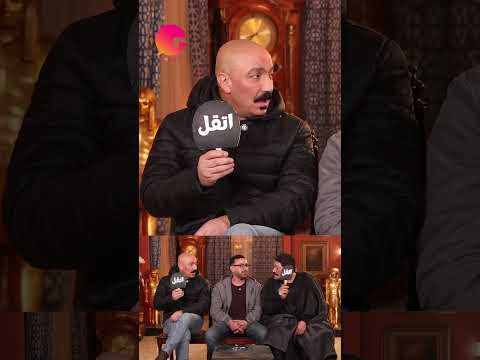 "كان نفسي اشتغل شيف" 👨‍🍳