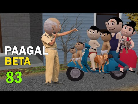 PAAGAL BETA 83 | CS Bisht Vines | Desi Comedy Video | Jokes | Chandan Bisht