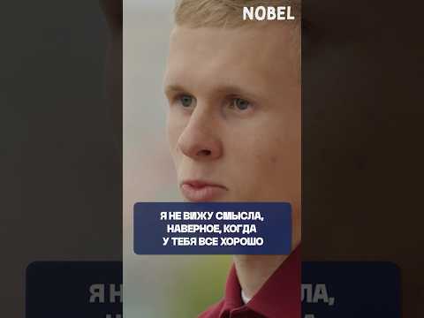 Кисляк не пошел бы в Зенит