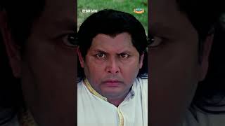 গানের Solid গুঁতো | #shorts | #viral | #funny | #comedy | #kharajmukherjee | #banglacomedy