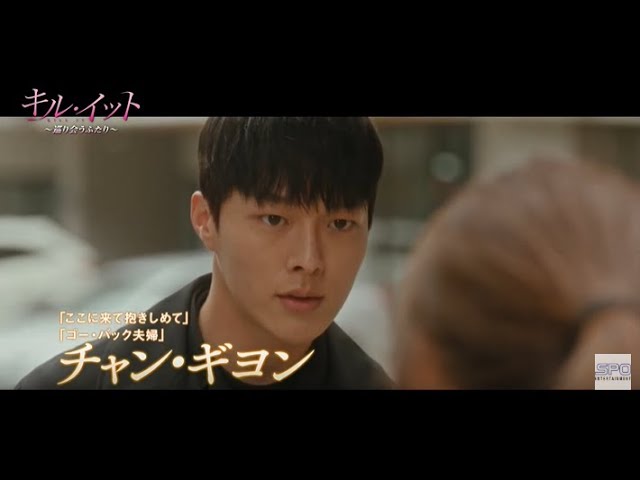 最強二番手男子【チャン・ギヨン】出演ドラマ6選！2023年2月除隊