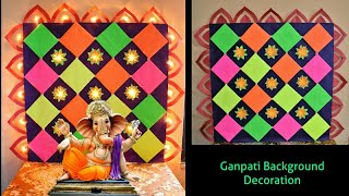 Ganpati Decoration Ideas Ganpati Background Decoration With Paper