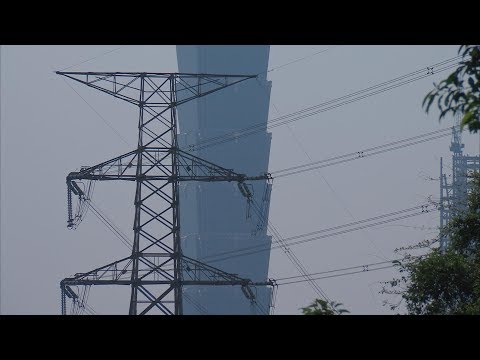 節電3-台北101怎麼做 - YouTube