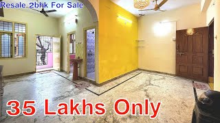 35 లక్షలు మాత్రమే | 35 Lakhs Only | Resale 2BHK Flat For Sale | Semi Furnished 2BHK For Sale