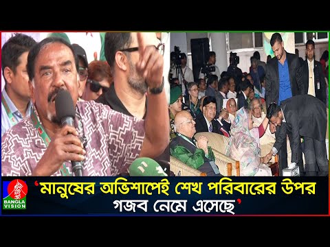 সাকিব-মাশরাফির পালিয়ে বেড়ানোর পেছনে আ.লীগের রাজনীতি দায়ী: মেজর হাফিজ