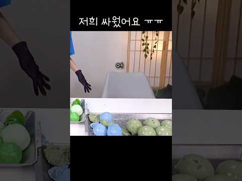 불화설 터진 지유개;;
