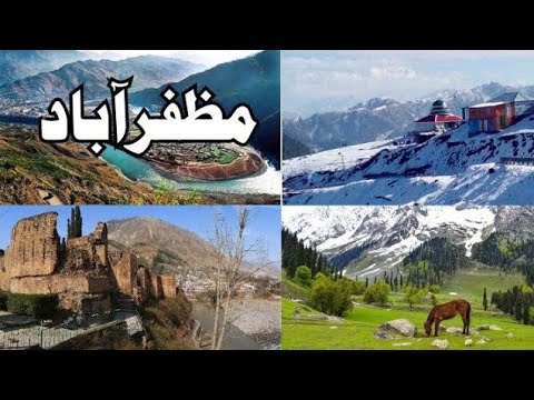 Muzaffarabad | Places to visit in Muzaffarabad | Azad Kashmir Tourism