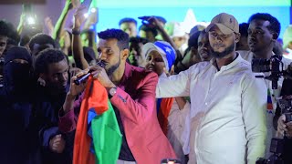NASIIB ALI | DAWEEYA AUGUST | SANADGUURADII 41aad EE OGADENIA NAIROBI 2025