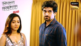 Dreams पूरा करने लड़की ने लिया गलत रस्ते | Crime Patrol Satark | Khatarnak Kisse