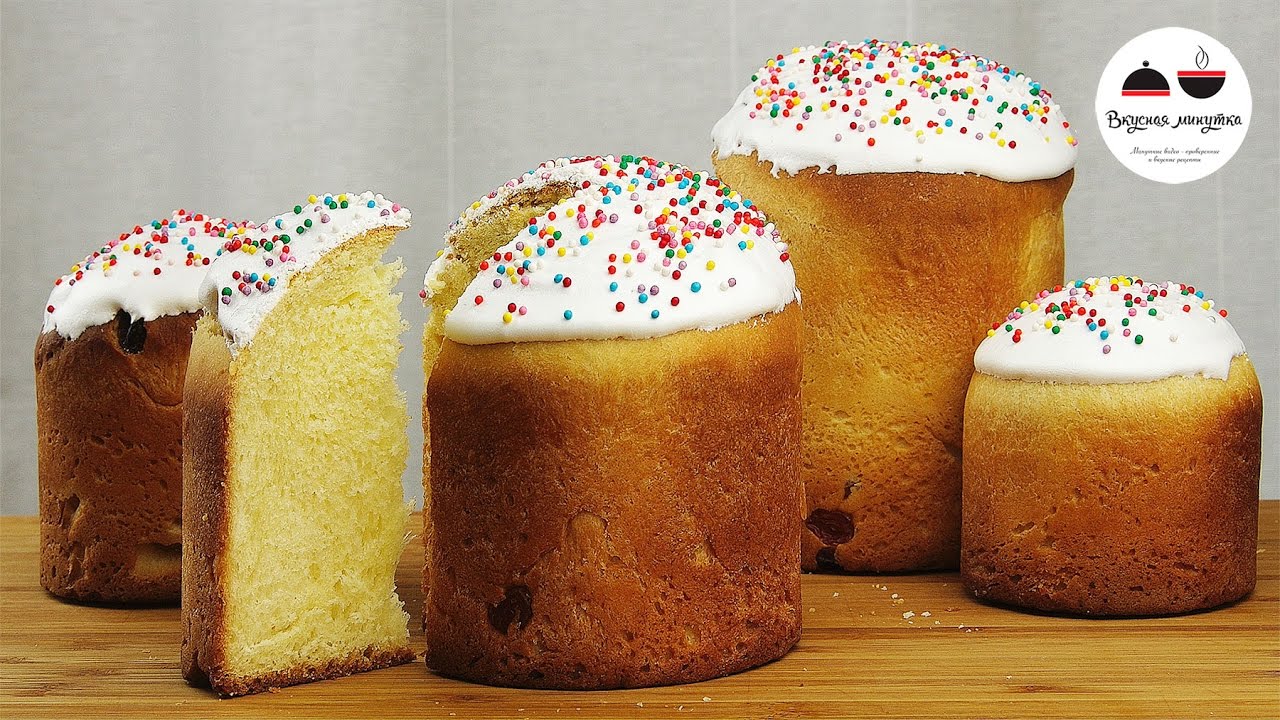 КУЛИЧИ Наш семеиныи рецепт Секреты приготовления вкусных куличеи Easter cupcake