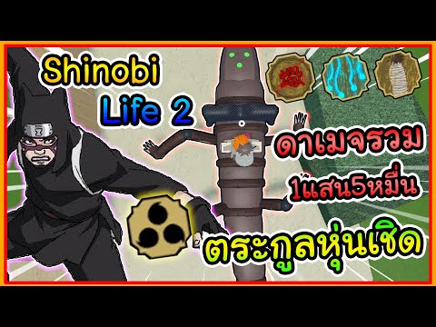 Roblox One Piece Legendary Ep 8 ผลฟ น กซ สก วส ดเท โครตโกง น กว าโปรบ นเร ว ไลฟ สด เกมฮ ต Facebook Youtube By Online Station Video Creator - roblox onepiece legendary รววผลปศาลของ โดฟลามงโก ผล