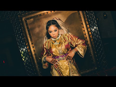 Jaylann - Ha Wlidi [Official Music Video] | (جيلان - ها وليدي (فيديو كليب