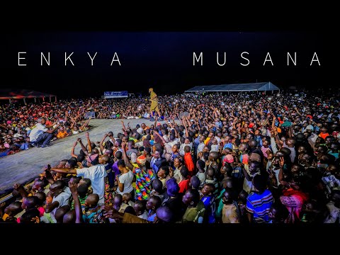 Enkya Musana - Eddy Kenzo[English Lyrics Video]