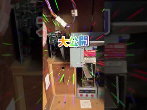 メダルゲームを無料で遊ぶ方法 #メダルゲーム #コインゲーム #ゲーセン