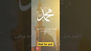 👑 Eid Milad un Nabi 🇨🇨Coming Soon Status 2023 || #shorts #youtubeshorts