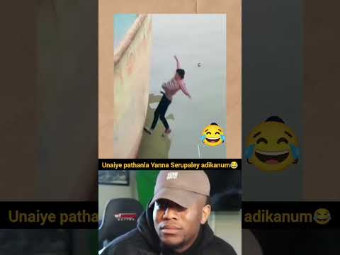வாங்க சிரிக்கலாம் ❤️ wait for End 🤣#funnyvideo #comedytamil #viral #shorts #subscribe #kani