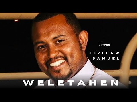 ααα³α
α α₯αα΄α΅ α₯α¨α³αα Weletahen Endet Eresalew by Tizitaw Samuel #Pastor_Tizitaw_Samuel