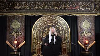 مجلس عزاءأربعين الإمام الحسين  (ع) - الشيخ حسن عواض - 1447 هـ