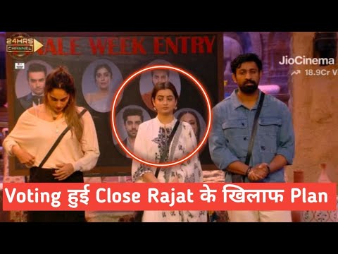 Bigg Boss ka rajat Dalal ke khilaf plan hua leak ! Closing voting trend mein Rajat Dalal Eviction !