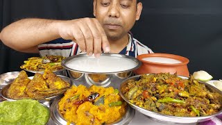 Fish Recipe , Panta Bhat or Pakhala Eating Show Food Mukbang