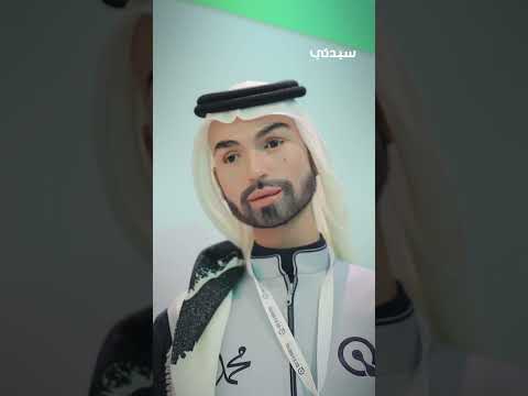 استعراض لأحدث التقنيات والمشاريع المتعلقة بالذكاء الاصطناعي بجناح شركة ATSS في منتدى الإعلام السعودي