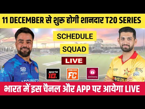 Afghanistan vs Zimbabwe T20 Series 2024 Schedule, Squad & Live Streaming || AFG vs ZIM T20 Schedule