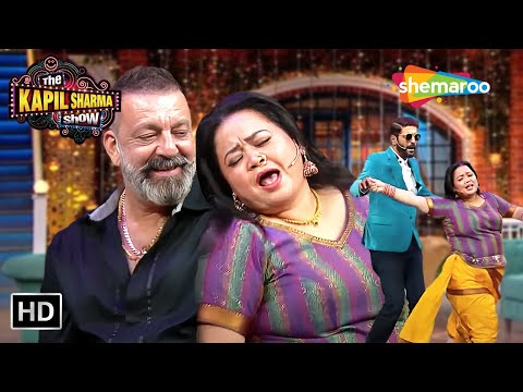 Titli ka Romance Sanjay Dutt aur Chunky Pandey ke saath | Kapil Sharma| Comedy Express Bharati Singh