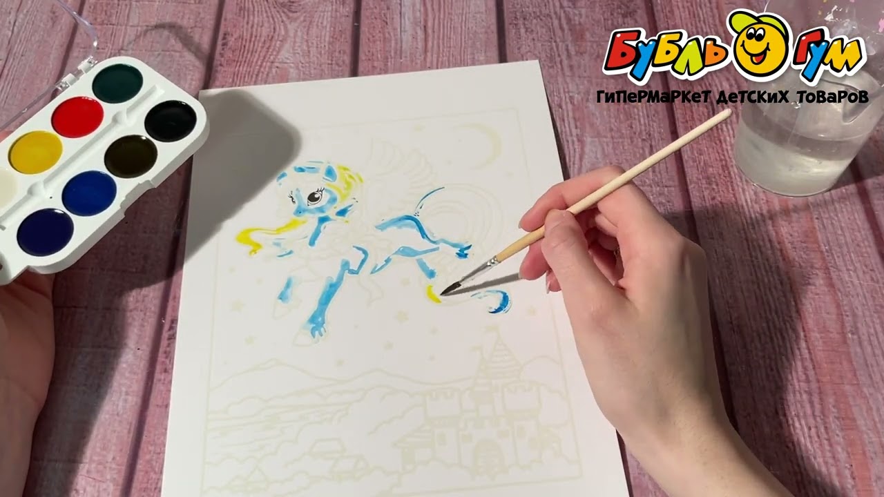 Набор для творчества Фантазер неоновая раскраска светится в темноте Сказочный полет - видео