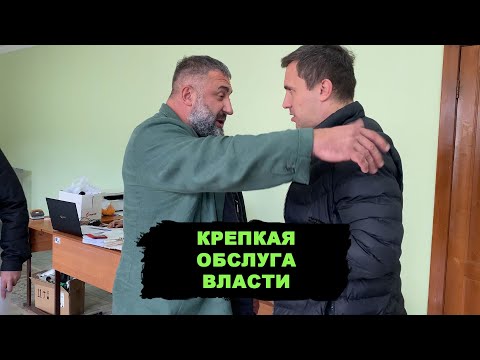 ВЫБОРЫ-2022. Потасовка. Скандал. Качки на страже фальсификаций.