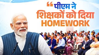 Vocal for local: PM Modi inspires students to celebrate made in India products