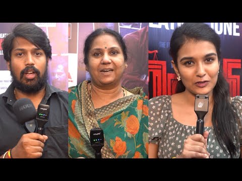 Nindha Movie Premeier Sho Response At AAA Cinemas || Vaeun Sandesh || Rajesh Jagannadham || TPT