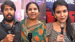 Nindha Movie Premeier Sho Response At AAA Cinemas || Vaeun Sandesh || Rajesh Jagannadham || TPT