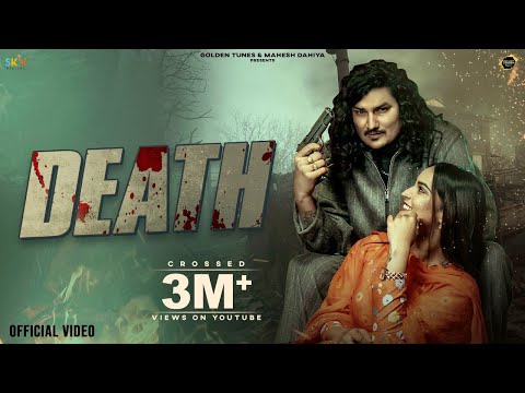 Death (Official Video) Amit Saini Rohtakiya | Aarohi Raghav | Haryanvi Songs 2025 | @GoldenTunes1 |
