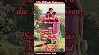 Schön blüh'n die Heckenrosen #volkslied #soldatenlied #deutsch