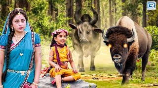 वत्सासुर वध : कृष्णा ने किया वत्सासुर का वध | Krishna Leela | Yashomati Maiya Ke Nandlala