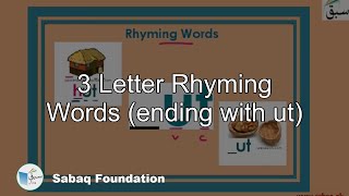 3 Letter Rhyming Words (ending with ut)