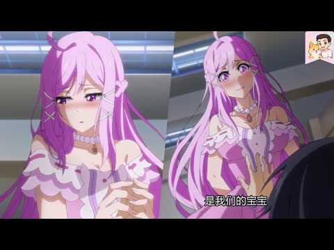 Cuando la waifu más popular queda embarazada de ti